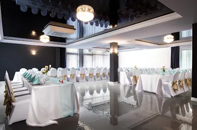 Sala Weselna